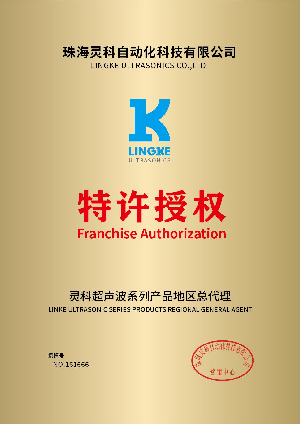 1-240Z6091545C9.jpg 1-240Z6091545C9.jpg