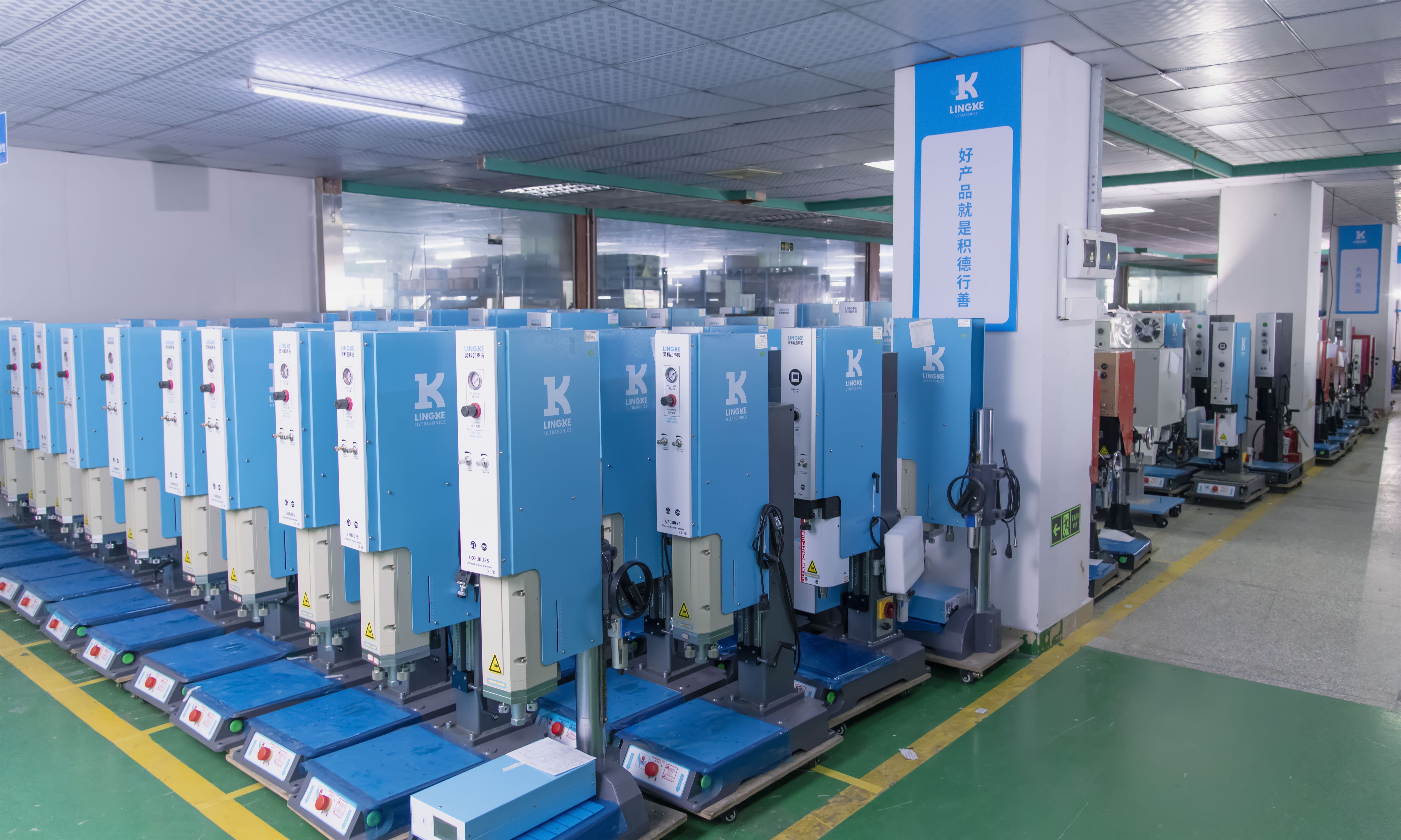 深圳伺服超聲波焊接機在新能源汽車有什么用途呢？