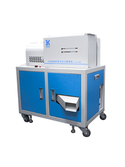 靈科超聲波水口振落機(臥式)LA2000 15kHz-2600W 靈科超聲波水口振落機(臥式)LA2000 15kHz-2600W